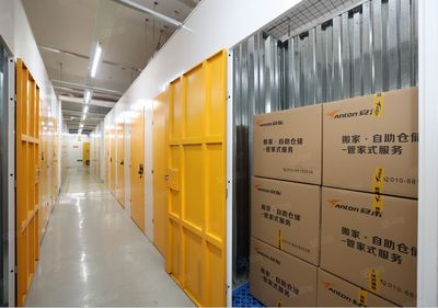 超给力！8月新店特惠 租迷你小仓库，送搬运与保险，限时抢购